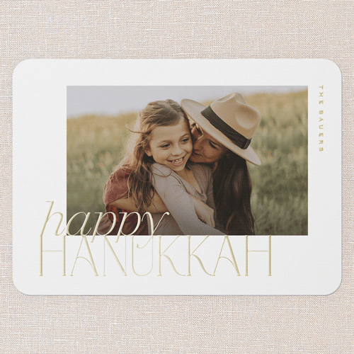 Refined Shine Holiday Digital Foil Card, White, Gold Foil, 5x7, Hanukkah, Matte, Personalized Foil Cardstock, Rounded, White