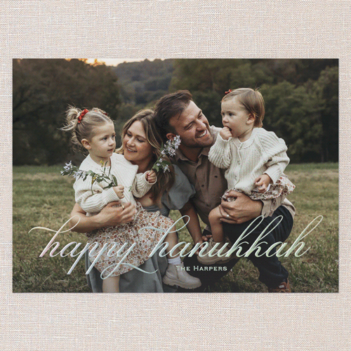 Beaming Beauty Holiday Card, White, Iridescent Foil, 5x7, Hanukkah, Matte, Personalized Foil Cardstock, Square, White