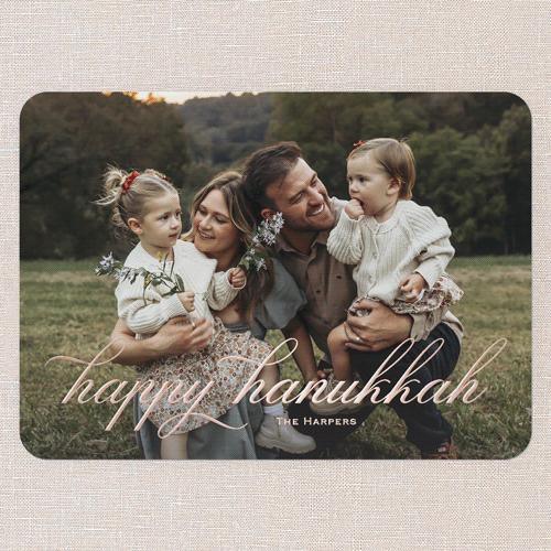 Beaming Beauty Holiday Card, White, Rose Gold Foil, 5x7, Hanukkah, Matte, Personalized Foil Cardstock, Rounded, White