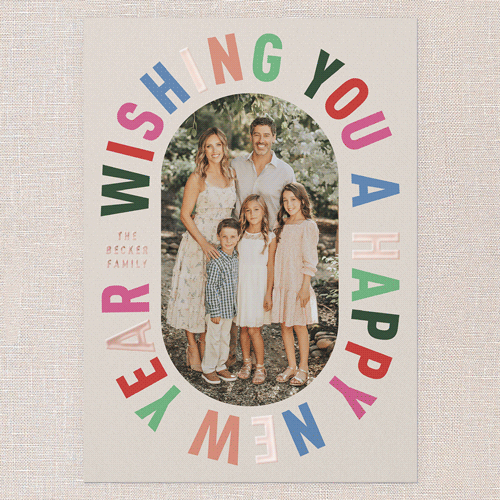 Encased In Color Holiday Card, Beige, Rose Gold Foil, 5x7, New Year, Matte, Personalized Foil Cardstock, Square, Adobe Blush