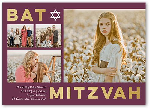 Bold Block Gallery Bat Mitzvah Invitation, Purple, 5x7 Flat, 100% Recycled Cardstock , Square, Chambord
