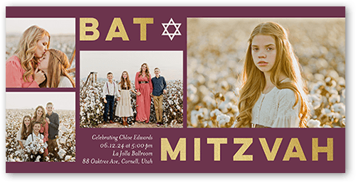 Bold Block Gallery Bat Mitzvah Invitation, Purple, 4x8 Flat, 100% Recycled Cardstock , Square, Chambord