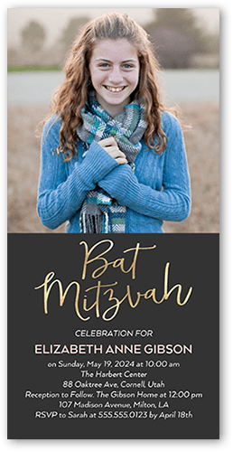 Simple Whimsy Bat Mitzvah Invitation, Square Corners