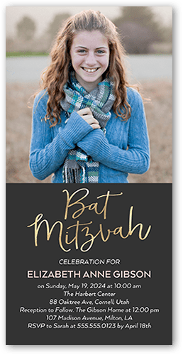 Simple Whimsy Bat Mitzvah Invitation, Grey, 4x8 Flat, Pearl Shimmer Cardstock, Square