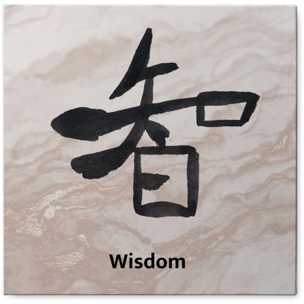 Wisdom Kanji - Neutral Photo Tile, Canvas, 8x8, Beige