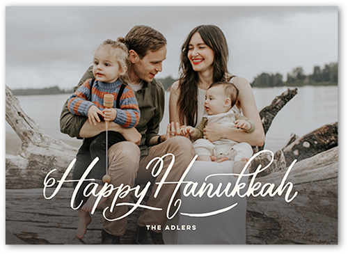 Seasonal Signatures Holiday Card, White, 5x7 Flat, Hanukkah, Matte, Signature Smooth Cardstock, Square