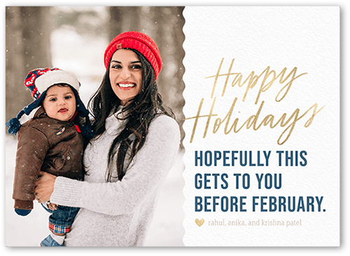 Funny Frame Holiday Card, White, 5x7 Flat, Holiday, Standard Smooth Cardstock, Square