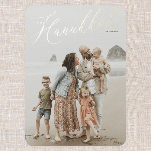 Foil Holiday Header Holiday Card, White, Gold Foil, 5x7 Flat, Hanukkah, Pearl Shimmer Cardstock, Rounded, White