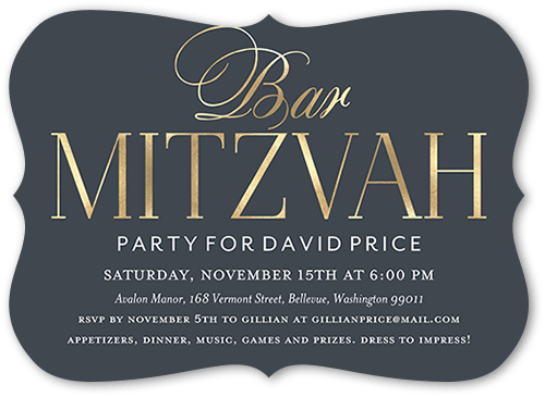 Lustrous Text Bar Mitzvah Invitation, Bracket Corners