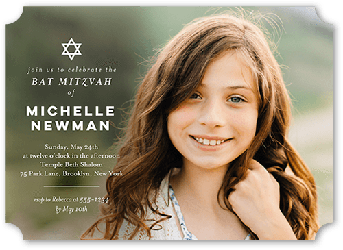 Sincere Text Bat Mitzvah Invitation, White, 5x7 Flat, Pearl Shimmer Cardstock, Ticket