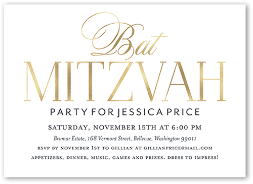 Radiant Text Bat Mitzvah Invitation, White, 5x7 Flat, Matte, Signature Smooth Cardstock, Square