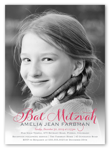 Unique Bat Mitzvah Invitations
