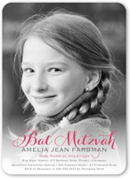 bat mitzvah overlay bat mitzvah invitation 5x7 flat