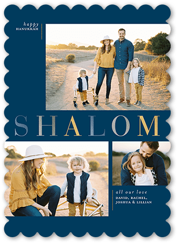 Bright Shalom Hanukkah Card, Blue, 5x7 Flat, Hanukkah, Pearl Shimmer Cardstock, Scallop