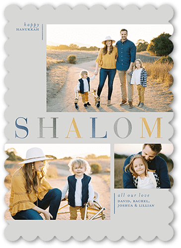 Bright Shalom Hanukkah Card, Grey, 5x7 Flat, Hanukkah, Pearl Shimmer Cardstock, Scallop