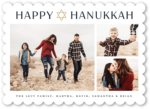 Accent Star Hanukkah Card, White, 5x7 Flat, Hanukkah, Pearl Shimmer Cardstock, Scallop