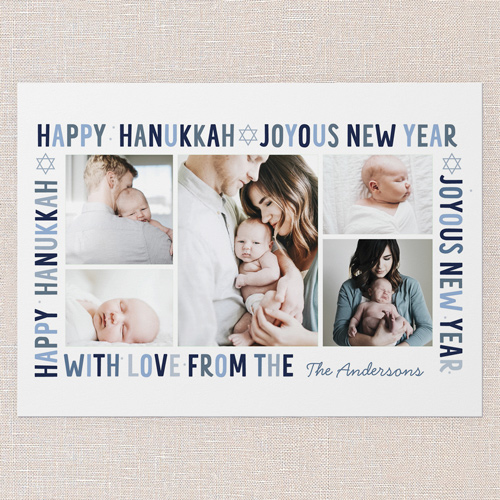 Stunning Star Hanukkah Card, White, 5x7 Flat, Hanukkah, Luxe Double-Thick Cardstock, Square, White