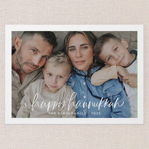 Modern Blessing Hanukkah Card, White, 5x7 Flat, Hanukkah, 100% Recycled Cardstock , Square, White