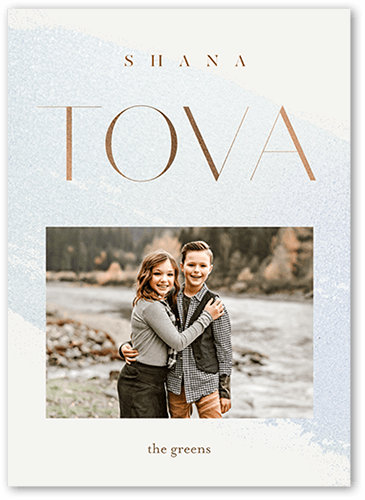 Soft Glow Rosh Hashanah Card, Grey, 5x7 Flat, Pearl Shimmer Cardstock, Square, Air