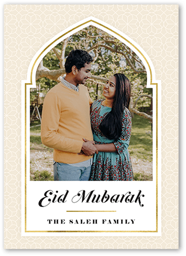 Distinguished Frame Eid Card, White, 5x7 Flat, Luxe Double-Thick Cardstock, Square