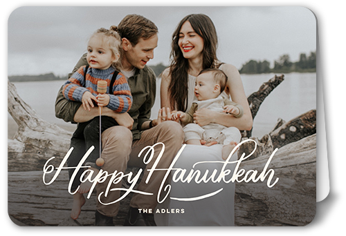 Seasonal Signatures Holiday Card, White, 5x7 Folded, Hanukkah, Matte, Folded Smooth Cardstock, Rounded