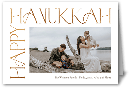 Side Serifs Holiday Card, White, 5x7 Folded, Hanukkah, Matte, Folded Smooth Cardstock, Square, White