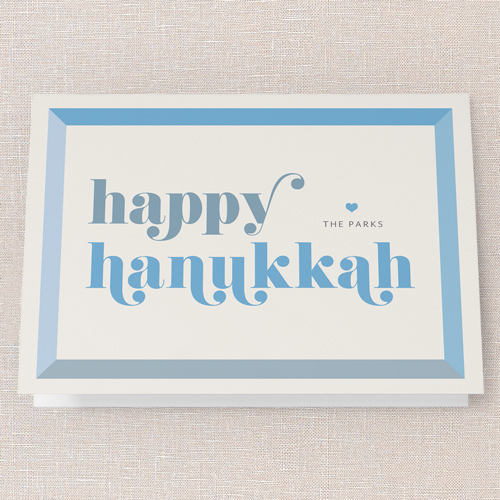 Vibrant Ventures Holiday Card, White, 5x7 Folded, Hanukkah, Pearl Shimmer Cardstock, Square, White