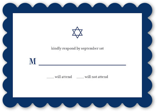 Basic Color Frame Bar Mitzvah Response Card, White, Pearl Shimmer Cardstock, Scallop