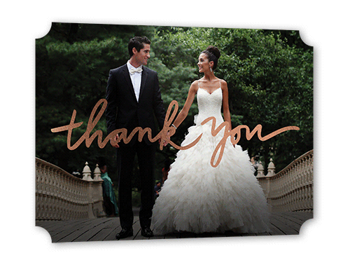 Extended Thanks Thank You Card, Rose Gold Foil, White, 5x7, Signature Smooth Cardstock, Ticket